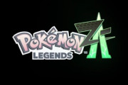 ポケモンレジェンズZ-A（ゼットエー）2025年発売