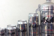 外国人「日本のビールはここまでサイズの種類があるらしいぞ！」