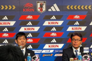 ◆悲報◆伊東純也選外が影響？ＪＦＡさん日本代表メンバー発表会見LIVE配信を回避！