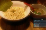 ゴキブリ「任天堂はカップヌードル！PSはラーメン屋の高級ラーメン！」