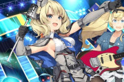 【艦これ】深夜のコロコロ画像スレ