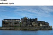 【悲報】CNN「軍艦島では、韓国人などが意に反して連れてこられ、強制労働を強いられた」