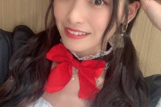 【SKE48】メイドコスプレの入内嶋涼がヤバイ！！！！！！！！！！