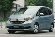 ホンダのフリードって車買おうか迷うｗｗｗｗｗｗ