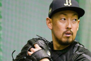今季41歳平野佳寿、新球チェンジアップに挑戦！　他ストーブリーグの思い出 (おりせん雑談
