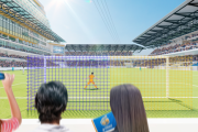 最前列はピッチまで5m、長崎の新サッカースタジアム「PEACE STADIUM Connected by SoftBank」の一般観客席情報を公開