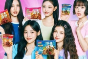 【おまいう】「NewJeansがモデル」インドネシアラーメン、韓国商標権を侵害？…特許庁は「検討が必要