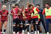 鹿島、横浜FC下しJ1優勝に前進！横浜FCはJ2降格が迫る　東京Vと福岡は0-0ドロー！J1第36節（関連まとめ）