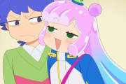 ぷにるはかわいいスライムってアニメ見てるけど