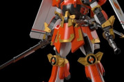《フレームアームズ》プラモデル「信玄」予約開始！朱色と黒色、金色を基調としたカラーリングが一際目立ちます