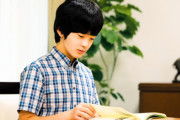 【成長】悠仁さま15歳になられる【画像】