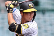 阪神井坪陽生、初球を振り抜きレフトへのサヨナラヒット