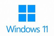 Windows11にアップデートしたけど使いづらすぎて１日でWindows10に戻した