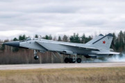 近代化改修したMiG-31戦闘機「フォックスハウンド」をロシア軍に納入開始…空中発射型ミサイル「キンジャール」を搭載可能！