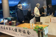 能登半島地震で水餃子3000食を提供　在日中国人ボランティアグループが被災地支援に取り組む理由 [2/5]
