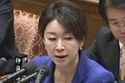 立憲・山尾しおり「憲法議論の土台を作る仕事は議員にある！選択肢を作って国民に知らせる、それ位の仕事はここでやりましょう！」