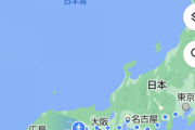 【徒歩ニキ】東京駅から福岡マリンワールド海の中道まで歩く 【16日目】岡山県へ～