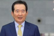 文大統領に続き、韓国首相も菅義偉新首相にお祝いの書簡＝韓国の反応