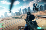 『バトルフィールド2042』日本語字幕付き公式ゲームプレイトレーラーが公開！