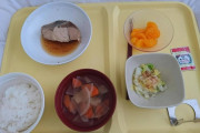 入院してる俺氏の昼食ｗｗｗｗｗｗｗｗｗｗ