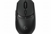ロジクールG、新型ゲーミングマウス「G309」を発売！ 新スイッチ＆HERO 25Kセンサー搭載