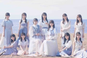 【NGT48】今週の『オールナイトフジコ』に出演決定🎙️　新曲「一瞬の花火」を披露🎆