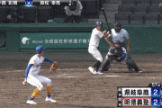 【甲子園】明徳義塾サヨナラ勝ち！県岐阜商との名将対決制し甲子園春夏60勝