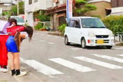 【悲報】車カス、とんでもない理由でクレームをいれてしまうｗｗｗｗｗｗｗ