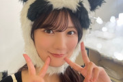 【日向坂46】おひなパンダちゃん可愛すぎる・・・