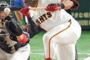 【阿部采配】原辰徳さん「バントは消極的に見えた…」