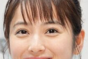 【感動】佐々木希さんコメント「本日より主人が仕事復帰します」