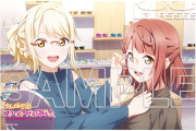 【画像】メガネ屋に来たあいぽむ【ラブライブ！虹ヶ咲】