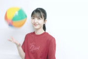 【乃木坂46】東京・宮城のファンの皆さんに嬉しいお知らせが！！！