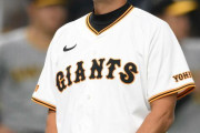 巨人・阿部監督が高梨に怒り「なんか代えてくれるんじゃねえかという感じで」「ケツ拭かせました」