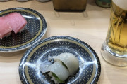 【朗報】ボク、はま寿司で豪遊！