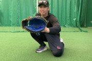 【画像】梅野隆太郎、自主トレの様子を公開するｗｗｗ
