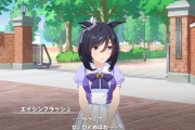 【ウマ娘】猫耳キャラはオニャンコポンの実装を待て
