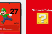 【速報】任天堂の新情報アプリ『Nintendo Today！』発表！毎日日替わりで任天堂の最新情報を”直接”お届け！スイッチ2の情報も！！