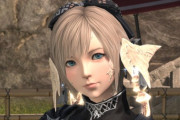【FF14】7.0グラアプデ後のアウラ、超絶可愛くなる「羽角は神リメイク」「アウラはグラアプデ大当たり」