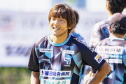 川崎フロンターレが元日本代表FW大黒将志氏のコーチ就任を発表　「タイトルを取れるように全力で頑張ります」