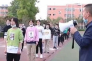 校長｢少女はスリムな方が美しい｣ 毎日100分のランニングを強要する学校