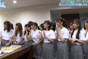 【日向坂46】ぶーちゃんのぶーちゃんが・・・・・とんでもないことに！？