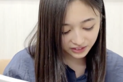 “ちょっと待って…” 反応が生々しいwww 井上和『山下美月2nd写真集』感想動画公開【乃木坂46】