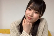 【日向坂46】丹生ちゃんからネタバレｷﾀ━━(ﾟ∀ﾟ)━━!!
