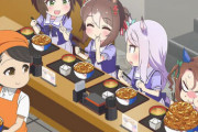 【速報】ウマ娘の牛丼回、元ネタがついに判明