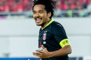 ＜浦和レッズFW興梠＞広州恒大戦“勝因”に敵将カンナバロ監督の発言指摘！「選手全員、それを見て火がついた」