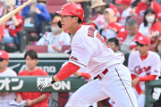 カープ中村貴浩1号代打満塁HR！宇草実践復帰！松山3出塁！大道ナイス火消し！日高3回5失点炎上。河野1回3失点。3試合ぶり得点も6連敗【広島4-8阪神/2軍試合結果】