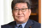 【悲報】萩生田、自民党と統一教会の橋渡しをしていたと判明ｗｗｗｗｗｗｗ