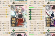 【艦これ】E4-3で樫掘りしてる人がいたら教えてほしいんだけど編成ってどうしてる？