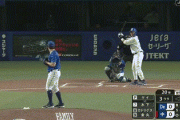 【中日対DeNA6回戦】中日・木下拓哉、DeNA・ケイから第2号先制ソロホームラン！プロ初先発のドラ1金丸を援護！！！！！！！！！！！！！！